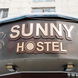  Хостел уютный Sunny